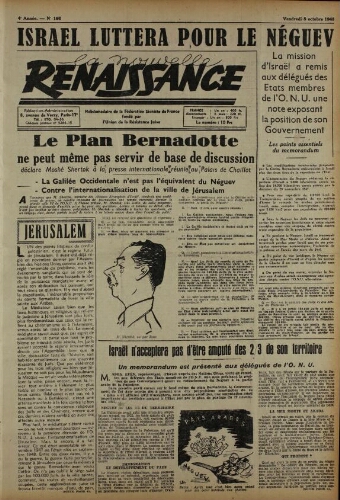 La Nouvelle Renaissance  N°166 (08 oct. 1948)